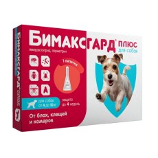 Бимаксгард ПЛЮС Капли для собак 4-10 кг от Блох, Клещей и Комаров