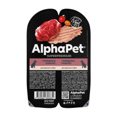 AlphaPet Superpremium / Влажный корм Ламистеры АльфаПет Паштет для взрослых собак Говядина (цена за упаковку)