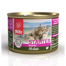 Blitz Holistic Starter / Консервы Блиц для Котят беременных и кормящих кошек нежное Суфле Индейка (цена за упаковку)