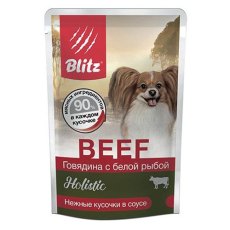 Blitz Holistic Beef / Паучи Блиц для собак Мелких пород Говядина с белой рыбой кусочки в соусе (цена за упаковку)