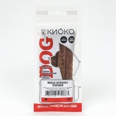 Киоко Лакомство для собак Мясные колбаски с Телятиной