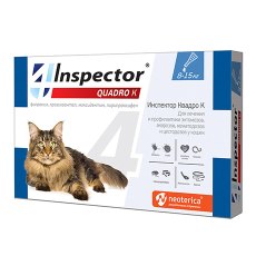 Inspector Quadro К / Капли Инспектор от Внешних и Внутренних паразитов для кошек весом от 8 до 15 кг