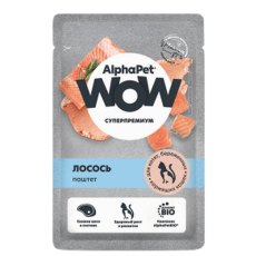 AlphaPet Wow Superpremium / Влажный корм АльфаПет для котят, беременных и кормящих кошек паштет с лососем (цена за упаковку)