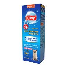 Cliny / Паста Клини с ионами Серебра и витамином В5 для кошек для Вывода Шерсти со вкусом Лосося