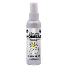 Homecat Silver Series / Спрей Хоумкэт Не царапай Тут для защиты мебели от царапок