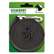 Homepet / Поводок Хоумпет для собак Брезентовый с карабином