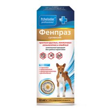 Pchelodar Фенпраз суспензия антигельметик для собак средних пород
