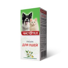 Чистотел / Лосьон для кошек и собак для Ушей с Ромашкой