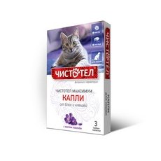 Чистотел Максимум / Капли для кошек от Блох и Клещей
