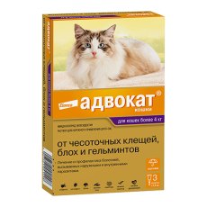 Elanco Адвокат / Капли на холку от Чесоточных Клещей, Блох и Гельминтов для кошек весом 4-8 кг