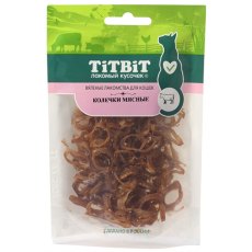 Titbit Вяленые лакомства / Лакомство Титбит для кошек Колечки мясные
