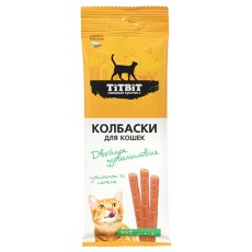 Titbit Двойное удовольствие / Лакомство Титбит для кошек Колбаски Цыпленок и печень