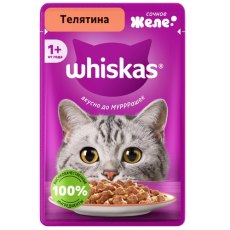 Whiskas / Паучи Вискас для взрослых кошек Телятина желе (цена за упаковку)