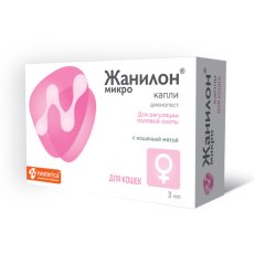 Жанилон Микро / Капли для кошек для Регуляции половой охоты