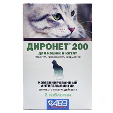 АгроВетЗащита Диронет 200 / Антигельминтный препарат для Котят и кошек