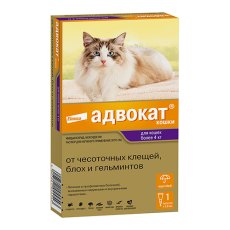Elanco Адвокат / Капли на холку от Чесоточных Клещей, Блох и Гельминтов для кошек весом 4-8 кг