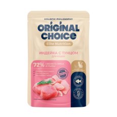Original Choice Elite Nutrition Adult / Влажный корм Ориджинал Чойс для кошек Филе индейки с тунцом в желе (цена за упаковку)