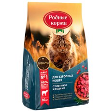 Родные Корма / Сухой корм для взрослых кошек с Телятиной и ягодами
