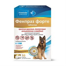 Pchelodar Фенпраз Форте антигельметик для собак средних пород и щенков, фото 
