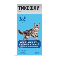 Тиксфли Жевательная таблетка от блох и клещей для кошек Крупных пород весом 3,2-6,5 кг 250 мг