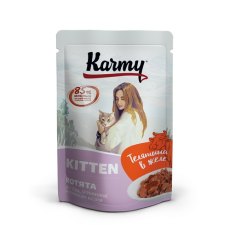 Karmy Kitten / Влажный корм Паучи Карми для Котят Телятина в желе (цена за упаковку)