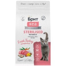 Брит Кеа Sterilised Metabolic Turkey monoprotein / Сухой корм для взрослых Стерилизованных кошек Индейка