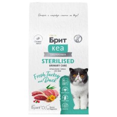 Брит Кеа Sterilised Urinary Care Turkey Duck / Сухой корм для взрослых Стерилизованных кошек Индейка Утка