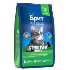 Brit Premium Sterilised Chicken / Сухой корм Брит Премиум для Стерилизованных кошек Курица