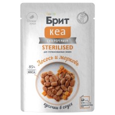 Brit Care Sterilised / Паучи Брит Кеа для стерилизованных кошек Лосось и морковь (цена за упаковку)