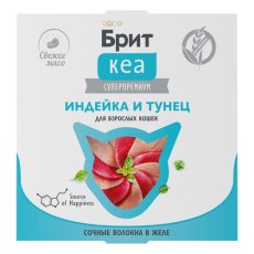 Brit Care / Влажный корм (Ламистеры) Брит Кеа для кошек Индейка и Тунец в желе (цена за упаковку)