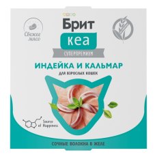 Brit Care / Влажный корм (Ламистеры) Брит Кеа для кошек Индейка и Кальмар в желе (цена за упаковку)