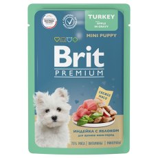 Brit Premium Puppy Mini / Паучи Брит Премиум для Щенков Мелких пород Индейка с яблоком в соусе (цена за упаковку)