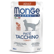 Monge Monoprotein Adult Turkey / Влажный корм Паучи Монж для взрослых кошек Индейка (цена за упаковку)