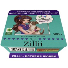 Zillii / Влажный корм Зилли для взрослых собак мелких пород воздушный паштет с Телятиной (цена за упаковку)