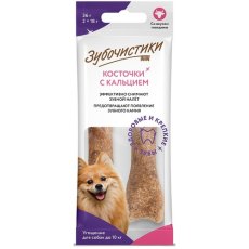 Зубочистики Лакомство для собак до 10 кг для Чистки зубов Косточка жевательная со вкусом Говядины