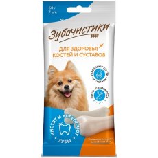 Зубочистики Лакомство для собак до 10кг для Здоровья костей и суставов с Кальцием