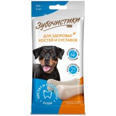 Зубочистики Лакомство для собак от 25 кг для Здоровья костей и суставов с Кальцием