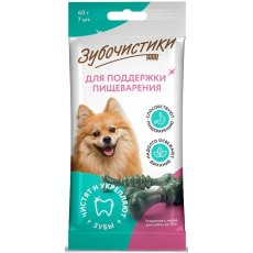 Зубочистики Лакомство для собак до 10 кг для Поддержки пищеварения с Хлорофиллом и мятой