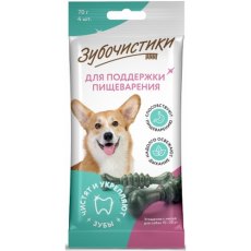 Зубочистики Лакомство для собак 10 - 25 кг для Поддержки пищеварения с Хлорофиллом и мятой