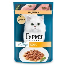 Гурмэ Перл / Влажный корм Паучи Пурина Гурмэ Перл Нежное филе для взрослых кошек с индейкой (цена за упаковку)