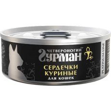 Четвероногий Гурман Platinum Line / Консервы Платиновая линия для кошек Сердечки куриные (цена за упаковку)