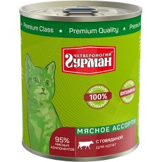 Четвероногий Гурман Мясное ассорти / Консервы для Котят с Говядиной (цена за упаковку)