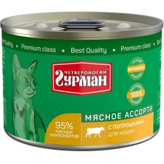 Четвероногий Гурман Мясное ассорти / Консервы для кошек с Потрошками (цена за упаковку)