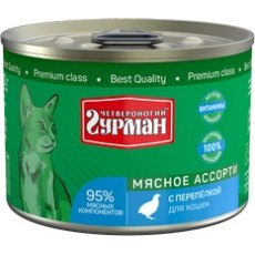 Четвероногий Гурман Мясное ассорти / Консервы для кошек с Перепелкой (цена за упаковку)