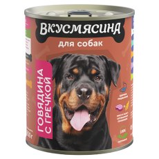 Вкусмясина / Влажный корм Консервы для собак Говядина с гречкой (цена за упаковку)