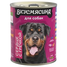 Вкусмясина / Влажный корм Консервы для собак Сердце с гречкой (цена за упаковку)
