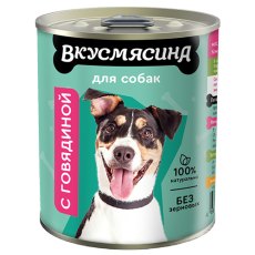 Вкусмясина / Влажный корм Консервы для собак с Говядиной (цена за упаковку)