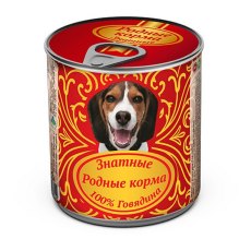 Родные Корма / Консервы Знатные для собак 100% Говядина (цена за упаковку)