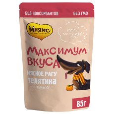 Мнямс Максимум вкуса Влажный корм Паучи для собак Мясное рагу Телятина с тыквой (цена за упаковку)