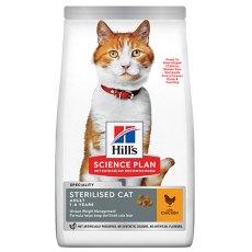 Hills Science Plan Sterilised / Cухой корм Хиллс для взрослых Стерилизованных кошек и Кастрированных котов Тунец